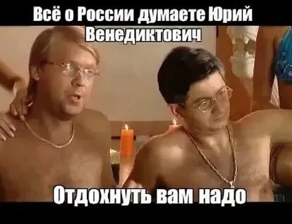 Госдума приняла закон о полном запрете рекламы на всех информационных ресурсах иноагентов, а также рекламы самих иноагентов