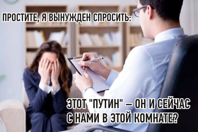 Волков никогда не был так близок к провалу