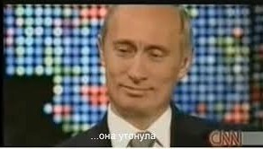 Подборка фото из истории советского и российского подводного флота