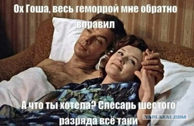 Так себе картинки 29.04.24