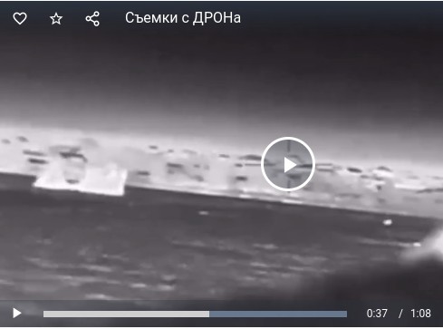 Пару видео об атаках на Крым