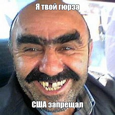 Почему российский пистолет «Гюрза» запретили в магазинах США