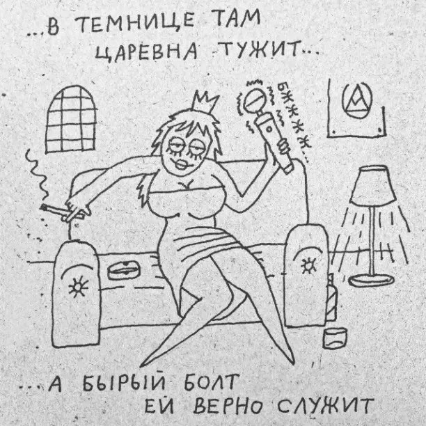 Никакие картинки
