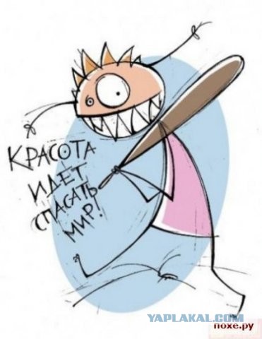 Типичное утро девушки