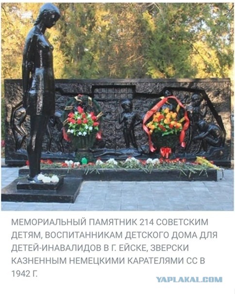 Кто выдал фашистам Зою Космодемьянскую
