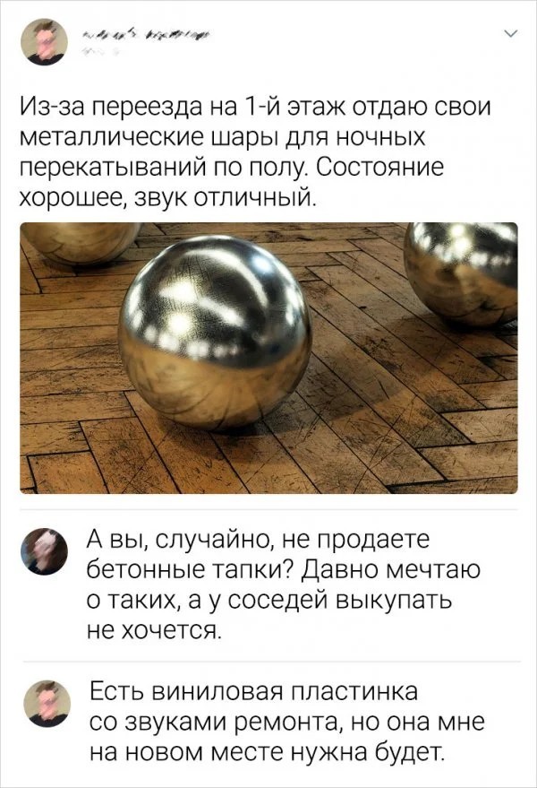 Юмор в картинках и без