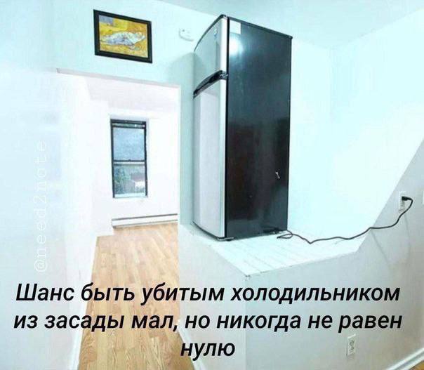 Сброс балласта. Картинки.