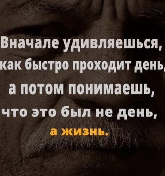 Сборник бабаянов или неожиданная помойка