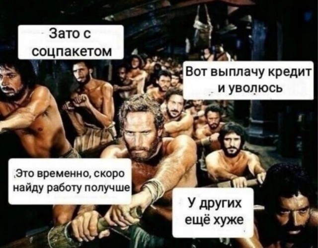 Очередная подборка для мотивации