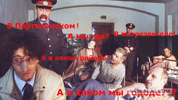 Так можно и пить бросить