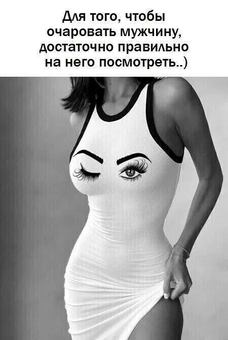 Прикольные и просто красивые картинки 08.10.2024