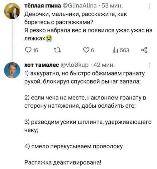 Кажется запой начинается