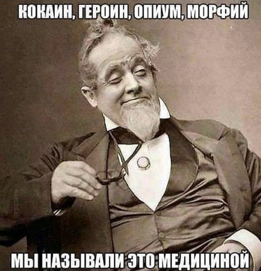 Как тусила богема Серебряного века