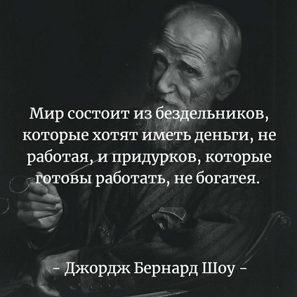 Что такое осень?