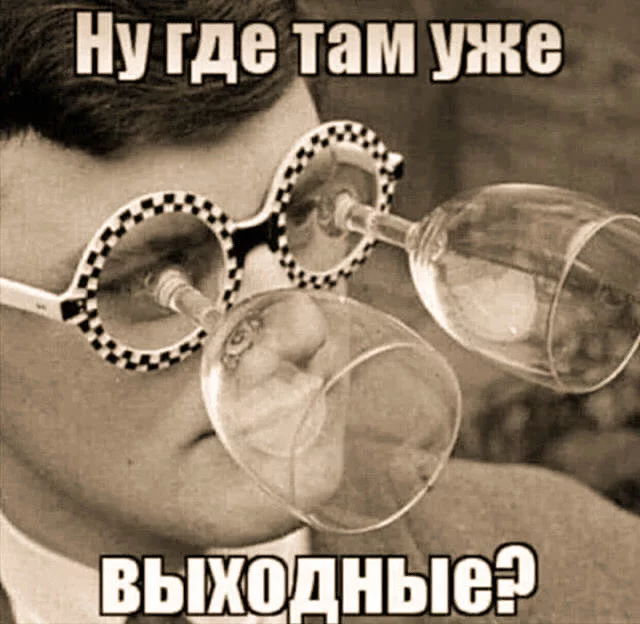 Давайте опубликуем