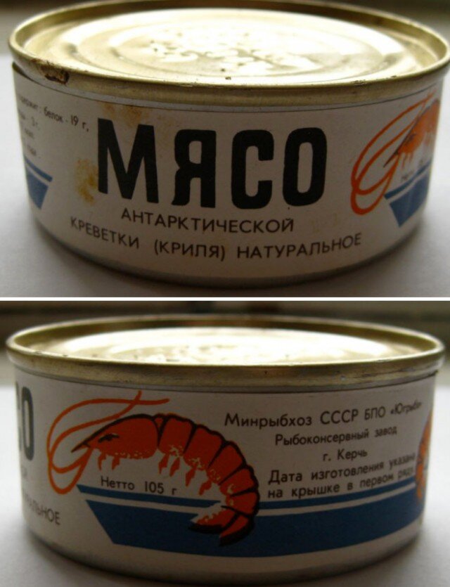 5 малопопулярных советских продуктов, которые магазины постоянно давали «в нагрузку»