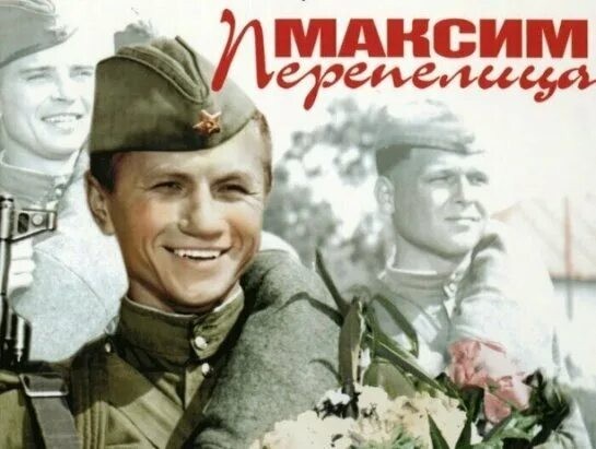 Леонид Фёдорович Быков