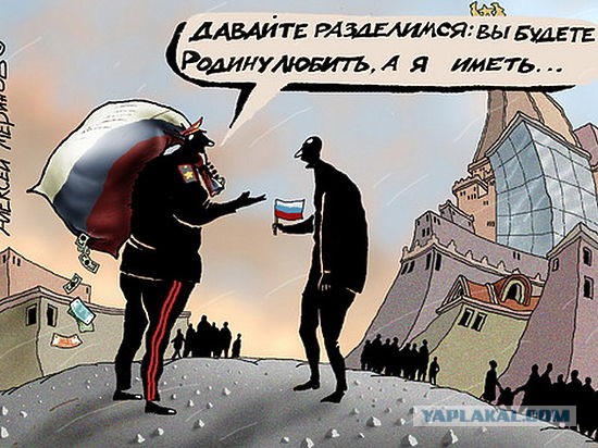 В школе города Тольятти ученик принёс флаг с коловратом