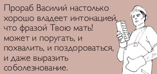 Весёлые картинки