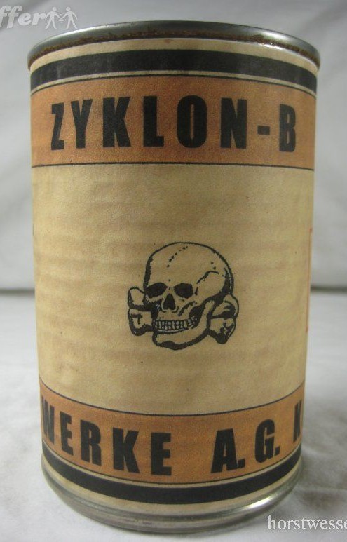 Коркино позабыто, гуляй рванина