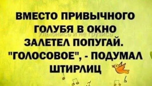Маленькая пятница