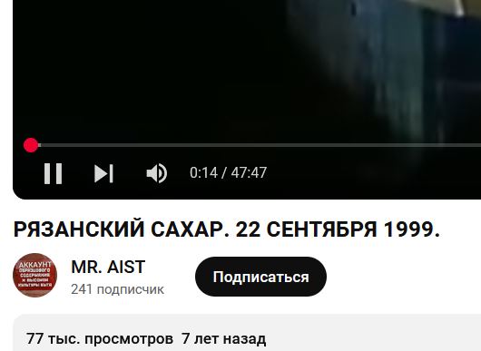 ЦРУ рассекретило план 60-х по убийству граждан США для оправдания войны с Кубой