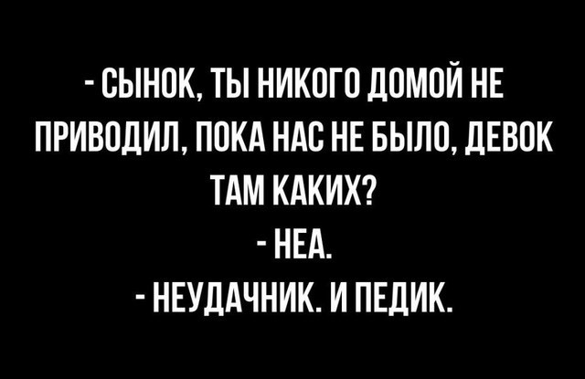 Всего понемногу. От 14.02.2025