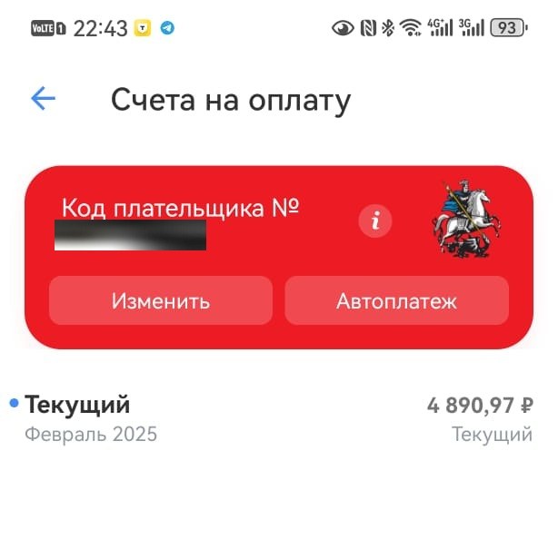 «Нужно пить воду из-под крана и жрать только дней пять в месяц»