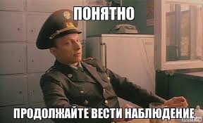 Вот и время прошло, словно и не бывало ...