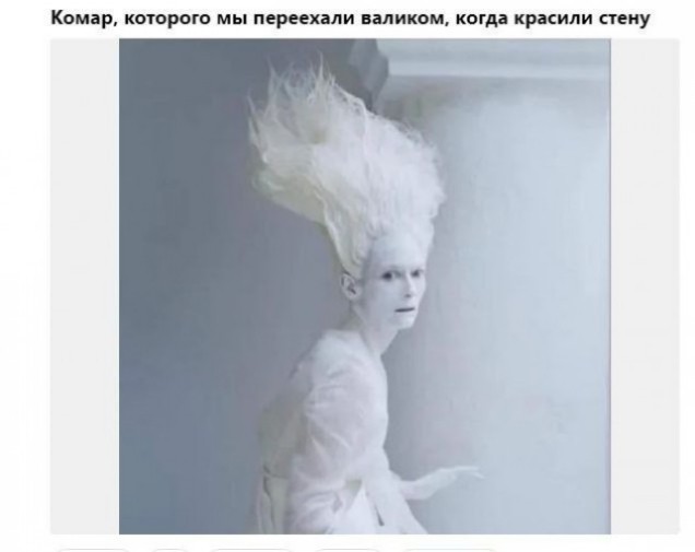 Своеобразный юмор картинок