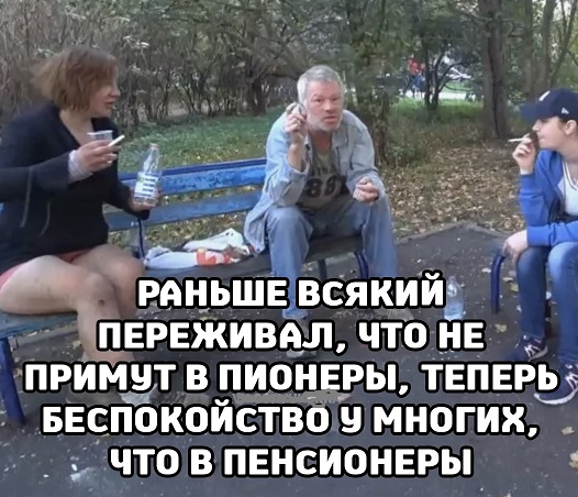 - В "Пятёрочку" заскочим?