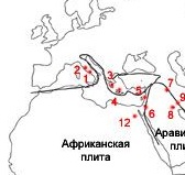 На Сицилии началось извержение вулкана Этна