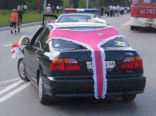 Золотая парковка вышла.