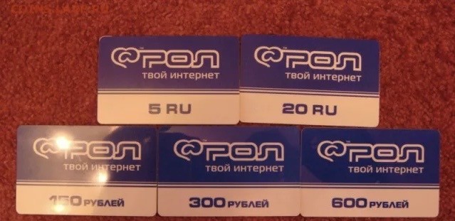 Как выглядел интернет нулевых и почему мы по нему скучаем