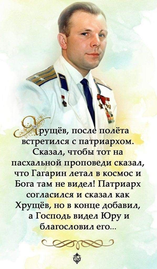 Прикольные и просто красивые картинки 05.08.2025