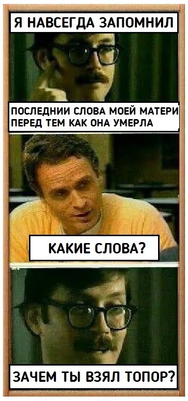 Так себе картинки 19.08.25