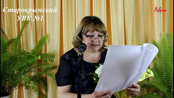 Со мной надо договариваться! НА ФОТО ДИРЕКТОР!