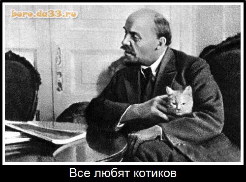 Соавтор