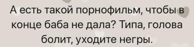 Веселые картинки в понедельник (13.10)