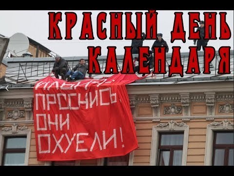 Боре Корчевникову не показывайте. У него инфаркт будет.