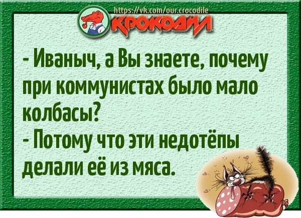 Жизненно, иногда черно, вобщем как попало