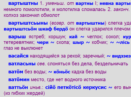А в Питере сегодня лым.