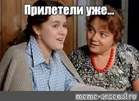 Одинокая Дама ищет свободного москвича для совместного празднования Нового Года