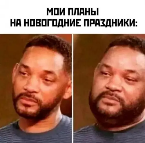 Картиночки, баянчики 03 января