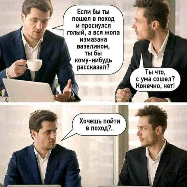 Картиночки, баянчики 05 февраля