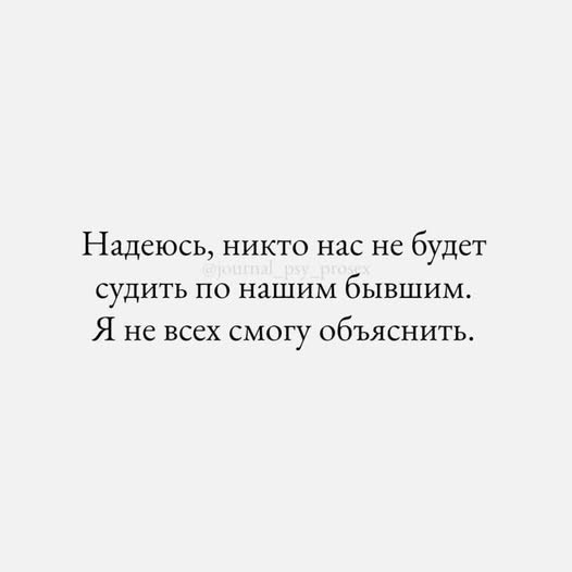Пятничные картинки