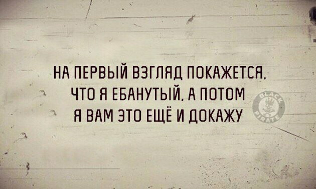 Воскресные картинки