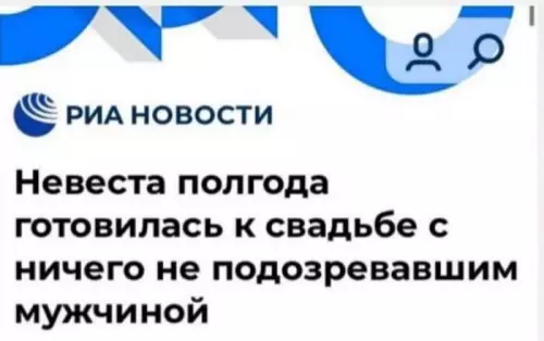 Картиночки, баянчики 21 февраля