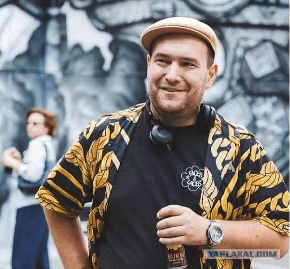 Габонская гадюка