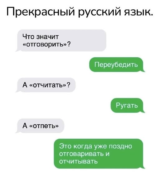 Картинки для деградации 152 (разной степени свежести)